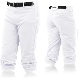 Franklin Sports Youth Baseball + Softball Pants – Knee High + Relaxed Fit Kids Baseball Pants – White, Black + Grey Pants(White)