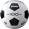 Size 5 - 1 Inflated Ball