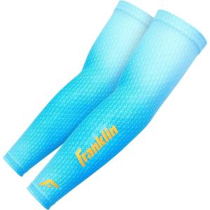 Franklin Sports Baseball Arm Sleeves – Baseball + Softball Arm Compression Sleeves for Men + Women – Multiple Sizes + Colors(Carolina Blue)