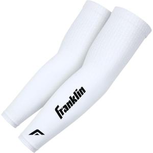 Franklin Sports Baseball Arm Sleeves – Baseball + Softball Arm Compression Sleeves for Men + Women – Multiple Sizes + Colors(White)