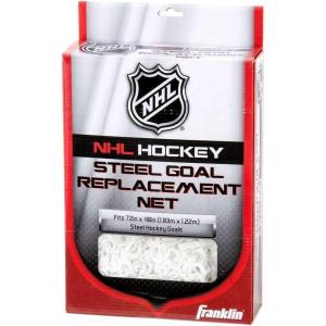 Franklin Sports NHL Hockey Goal Replacement Net – 72″ Official Size Goal Replacement Netting – Outdoor Street Hockey Goal Net – Easy Attach Official Size Net – 72″ x 48″ x 30″,White(72 x 48 x 30-Inch)