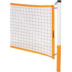 Franklin Sports Badminton Set – Complete Badminton Set with Net, Rackets + Birdies – Kids + Adults Outdoor Game Set – Portable Badminton Set – 4 Players(Classic)