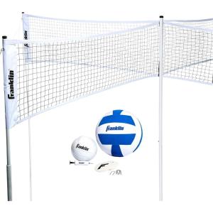 Franklin Sports Four Square Volleyball – Quad Volleyball 4 Way Net Game Set – Backyard + Beach 4 Square Volleyball Net + Game Set – Perfect Outdoor + Tailgate Family Game(Traditional Set)